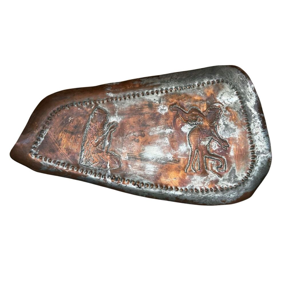 Vintage Jewish Hand Hammered Copper Wall Plaques Israel Mid Century Religious